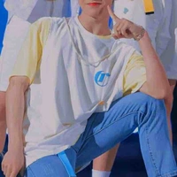 Tô Tân Hạo