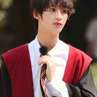 Đinh Trình Hâm