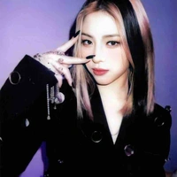 Ryujin