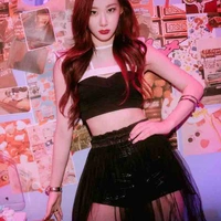 Chae-ryeong 