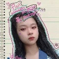 Tác Giả cute
