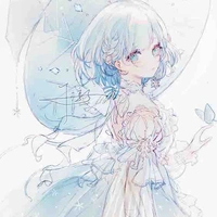 Mecheala Akami 
