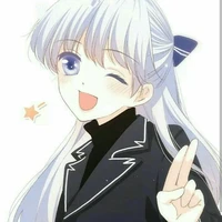 Sera Sudo
