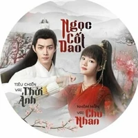 Tác giả