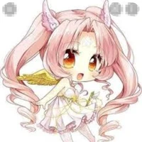 Nii