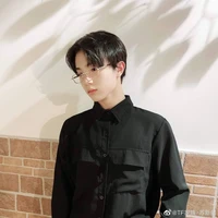 Tô Tân Hạo