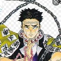 Himejima