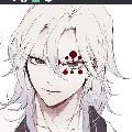 Uzui