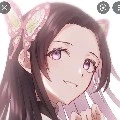 Kanae