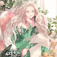 Olivia Serenity