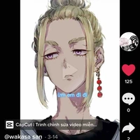 Imaushi Wakasa