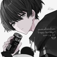 Kurai