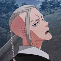 Ryuguji Ken