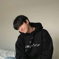 Song Ngư