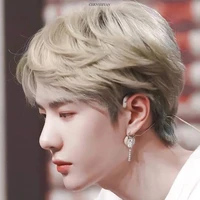 Vương Nhất Bác
