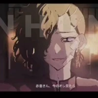 kokonoi hajime