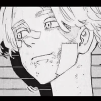 seishu inui