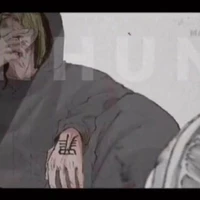 Shuji hanma
