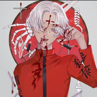 Izana