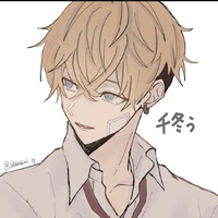 Chifuyu