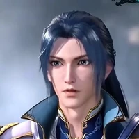 Đường Tam ( na9 )