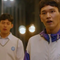 đám tên trường cũ