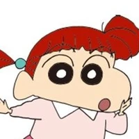 NeNe