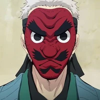 Sankonji Urokodaki