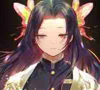 Kochou Kanae