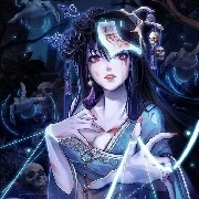 Trầm Ngư (Quỷ Bắt Hồn)