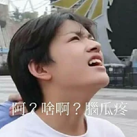 Trương Cực