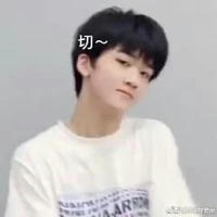 Đặng Giai Hâm