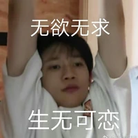 Dư Vũ Hàm