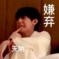 Trương Trạch Vũ