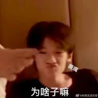 Trương Tuấn Hào
