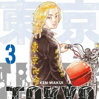 Sano Manjiro