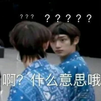chỉ cần bt đây là tui. ok