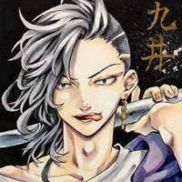 Kokonoi Hajime