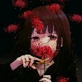 依娜/Tác giả