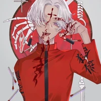 Izana - Alpha