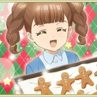Mihana Chiharu
