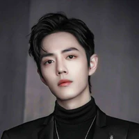 Tiêu Chiến