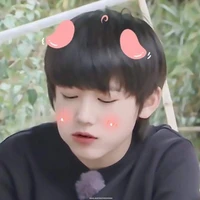 Tác Giả vô gia cư