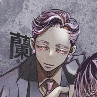Haitani Ran