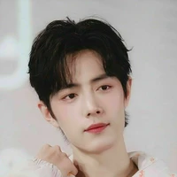Tiêu Chiến