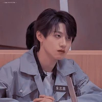 Chu Chí Hâm