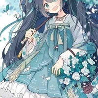 Chiba Chiriyo-Tahnah