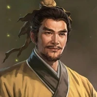 Thừa Tướng