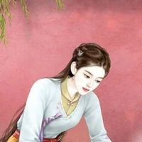 Nô tì