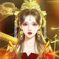 Hoàng Quý Phi_Tiêu Hoán Vân